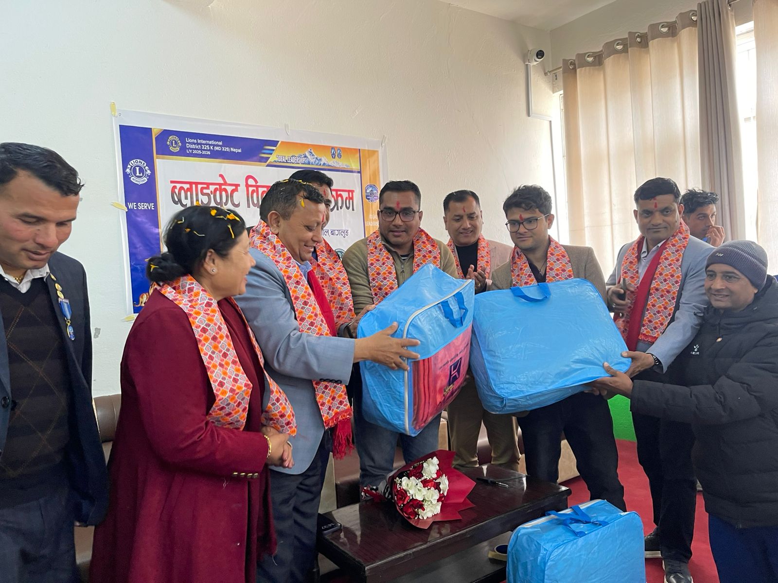 Government of Nepal