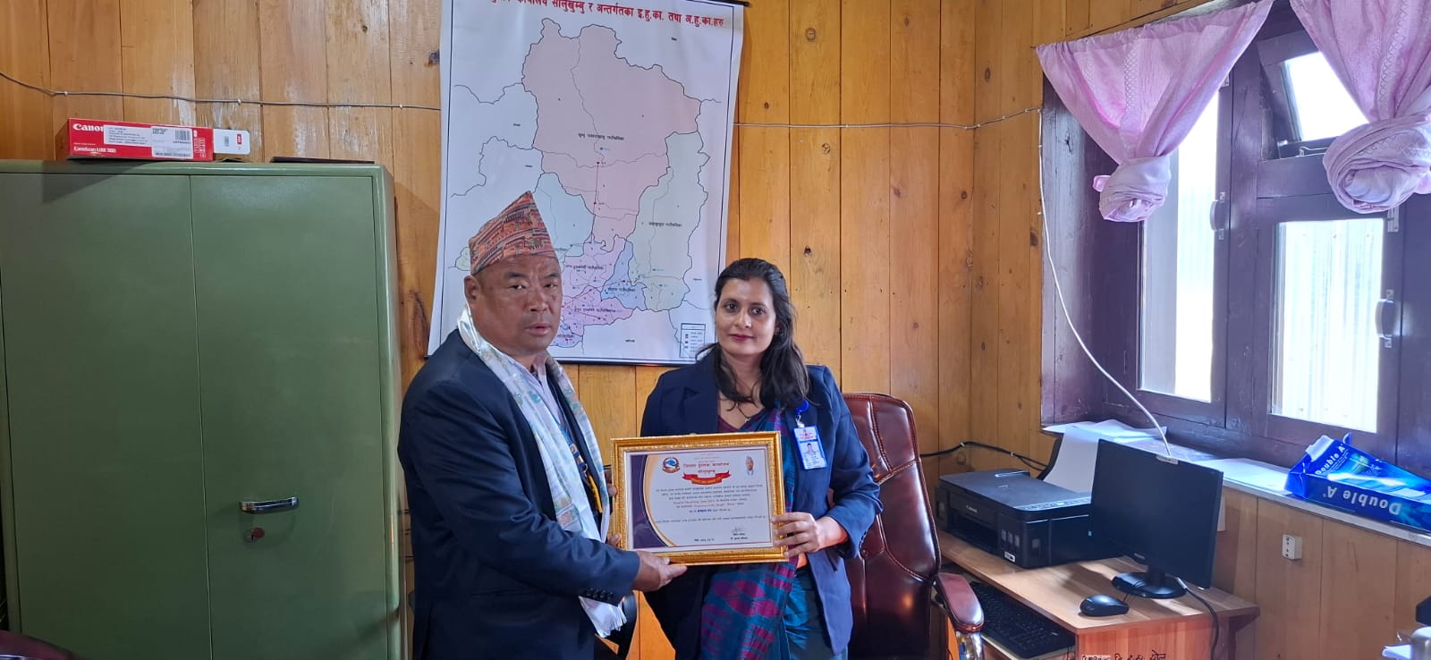 Government of Nepal