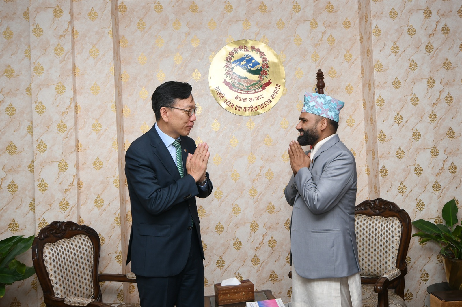 Government of Nepal