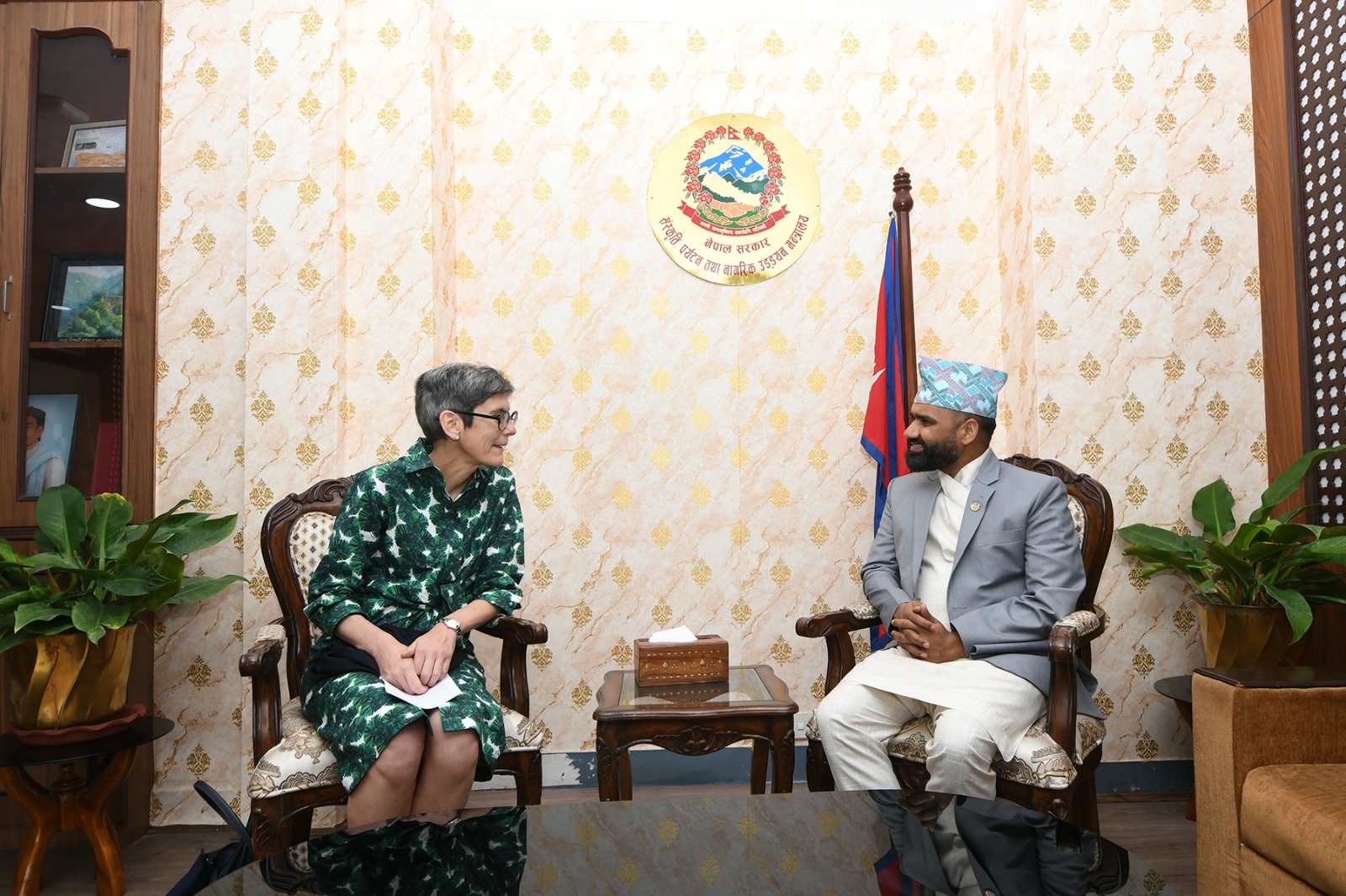 Government of Nepal