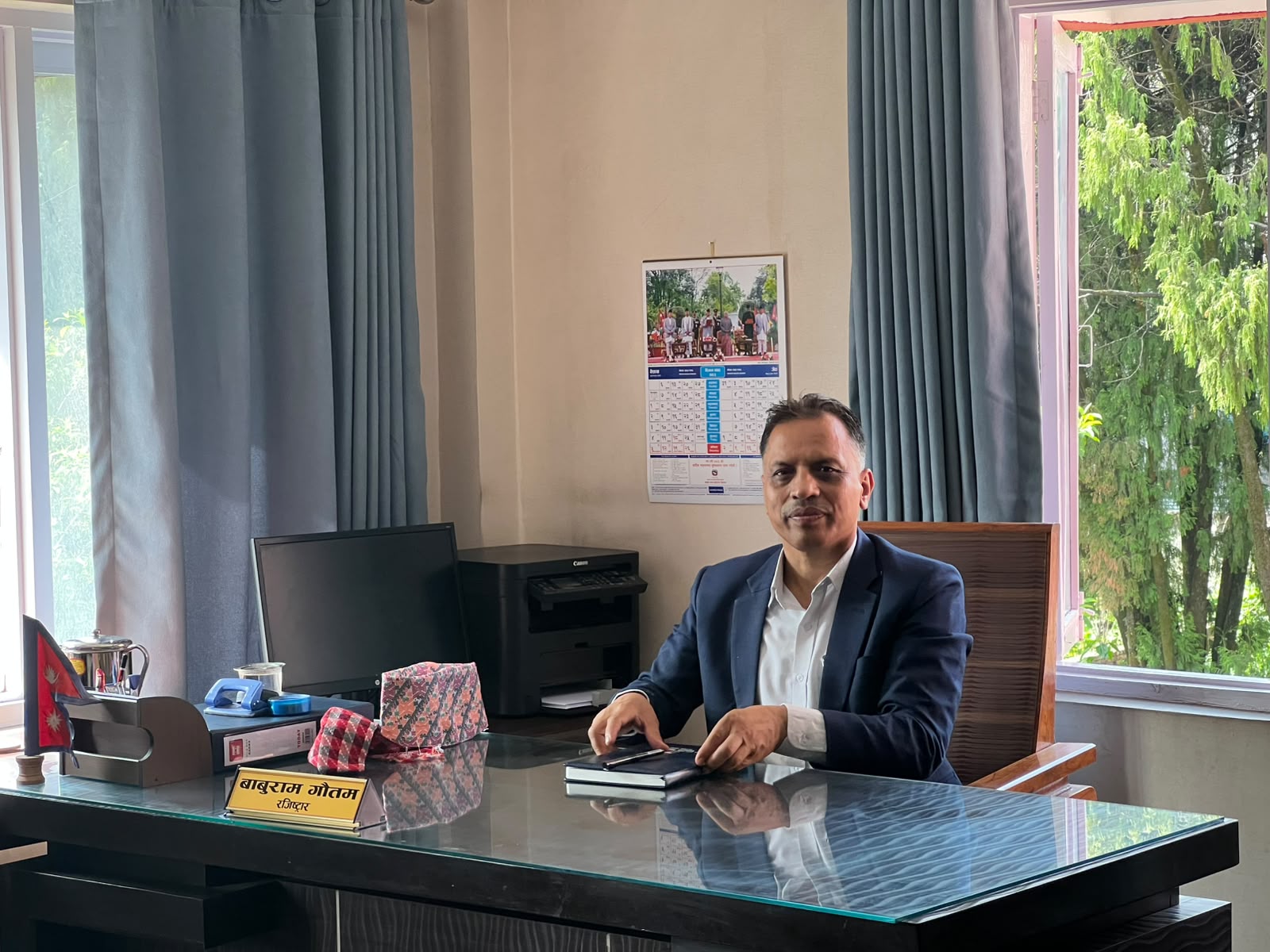 Government of Nepal