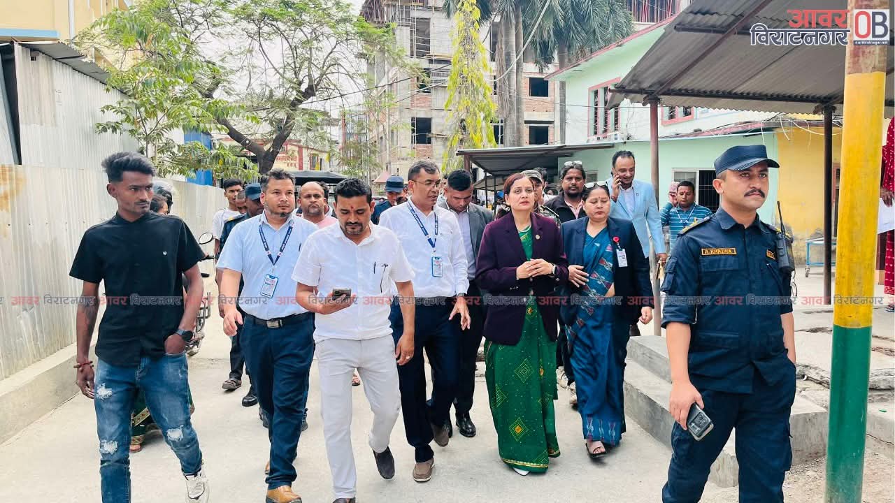 Government of Nepal