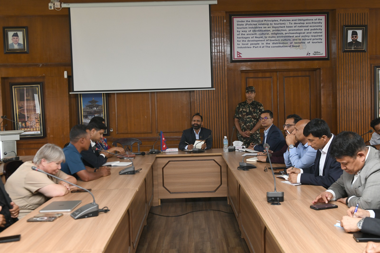 Government of Nepal
