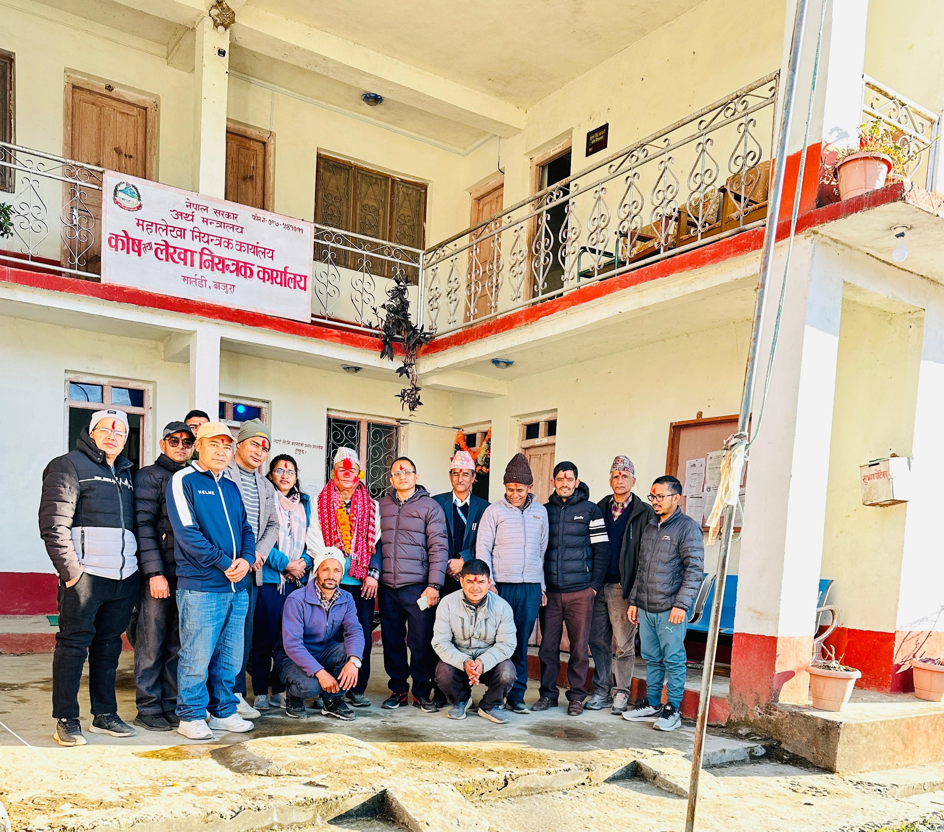 Government of Nepal