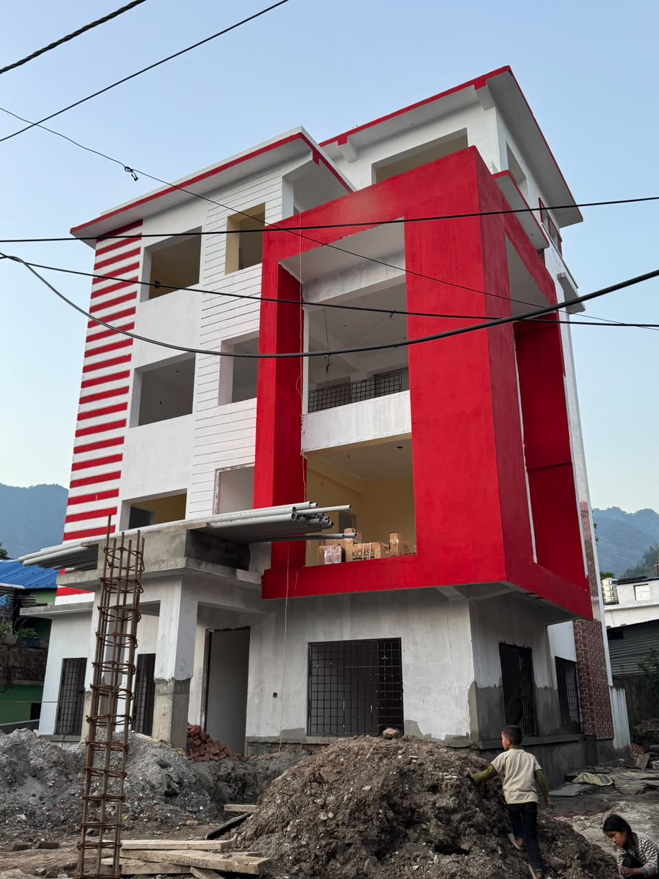 Government of Nepal