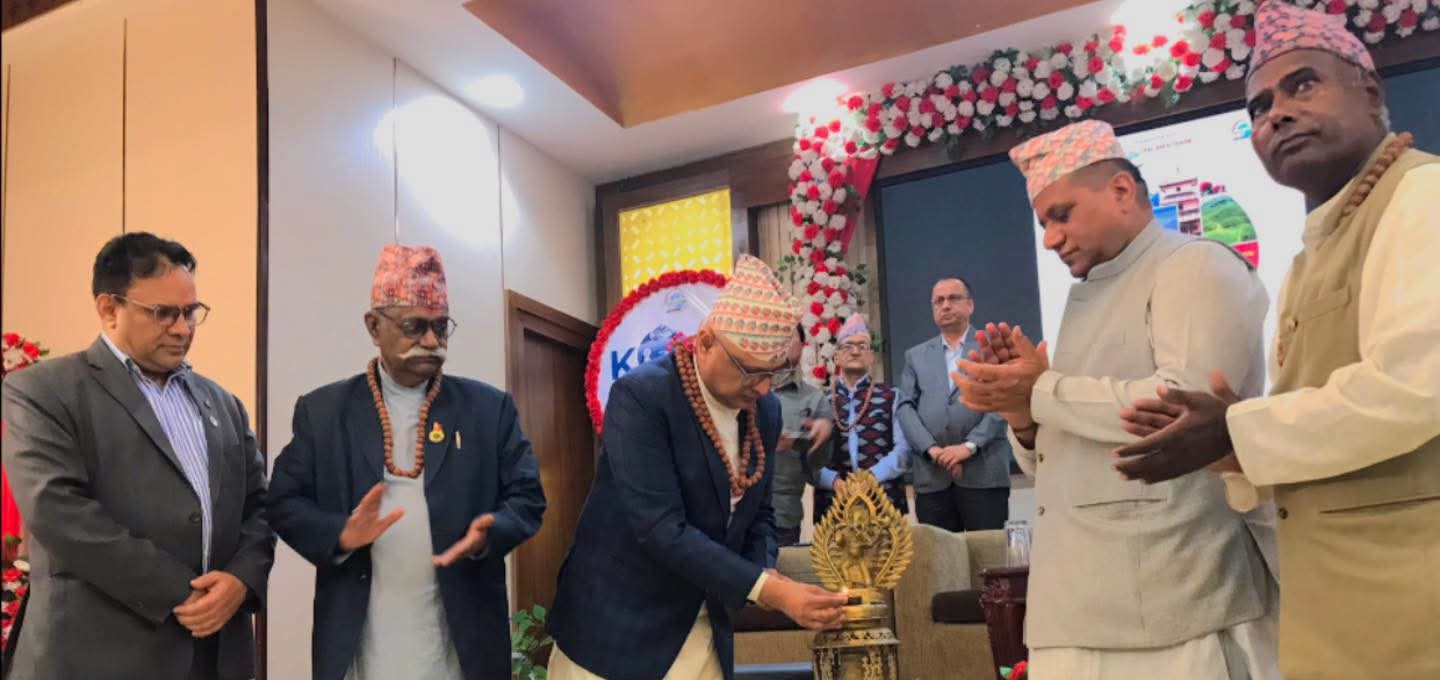 Government of Nepal