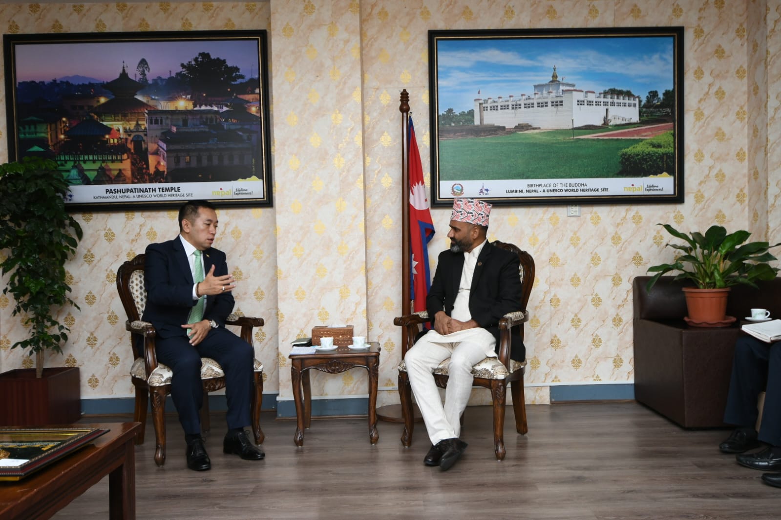 Government of Nepal