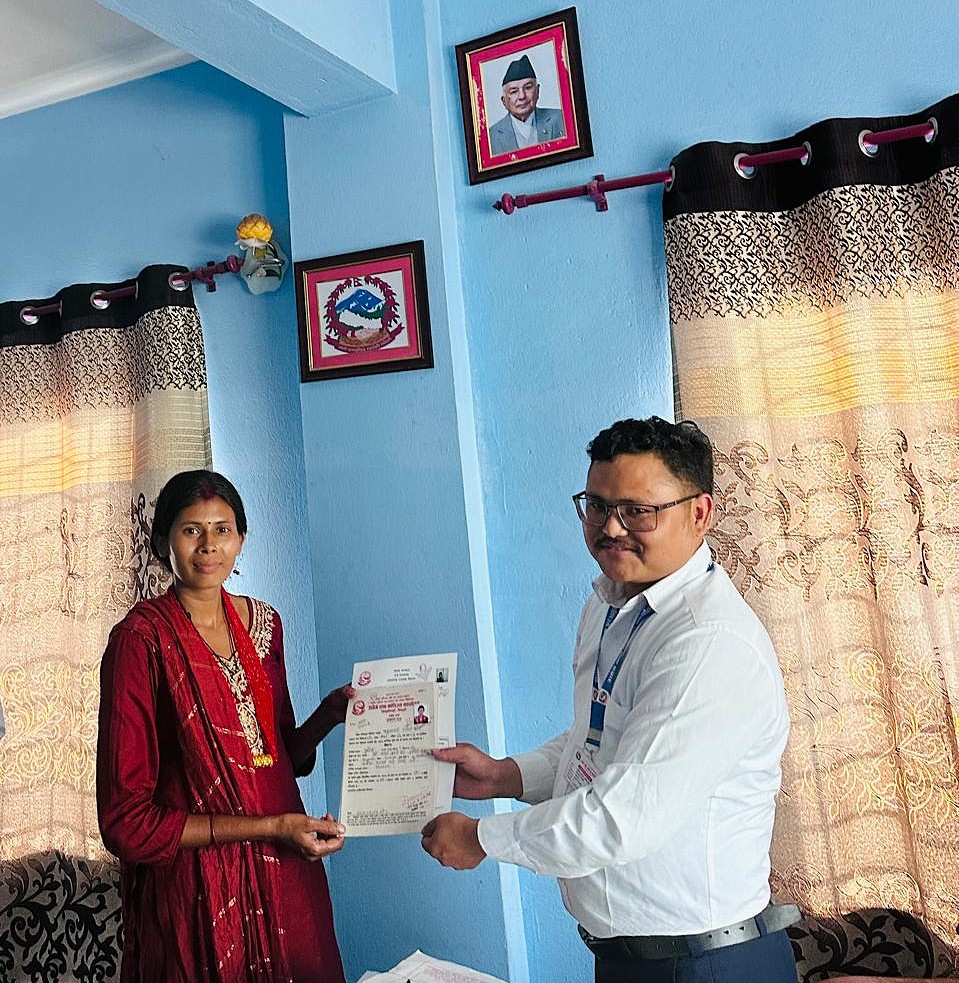 Government of Nepal