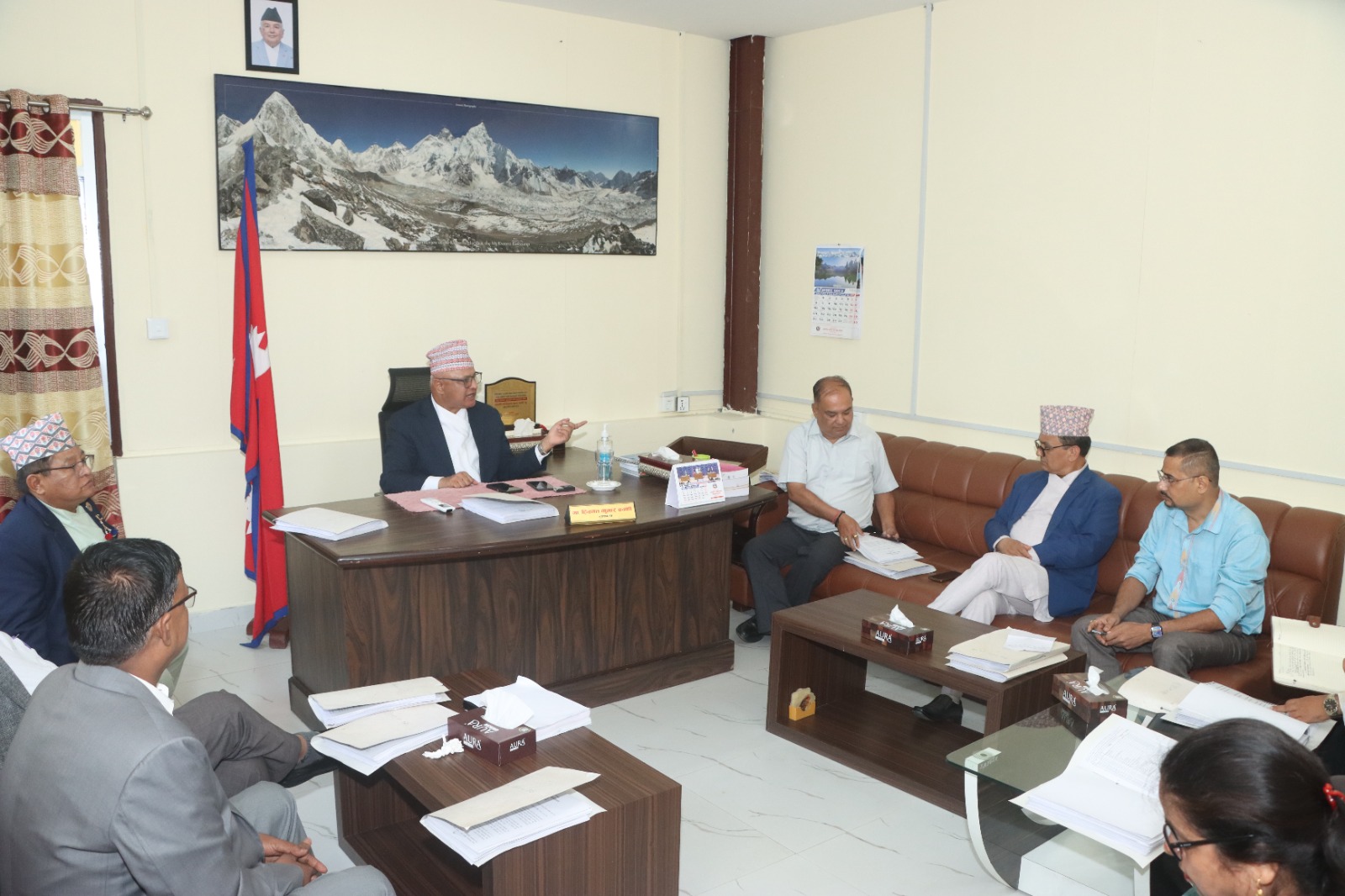Government of Nepal