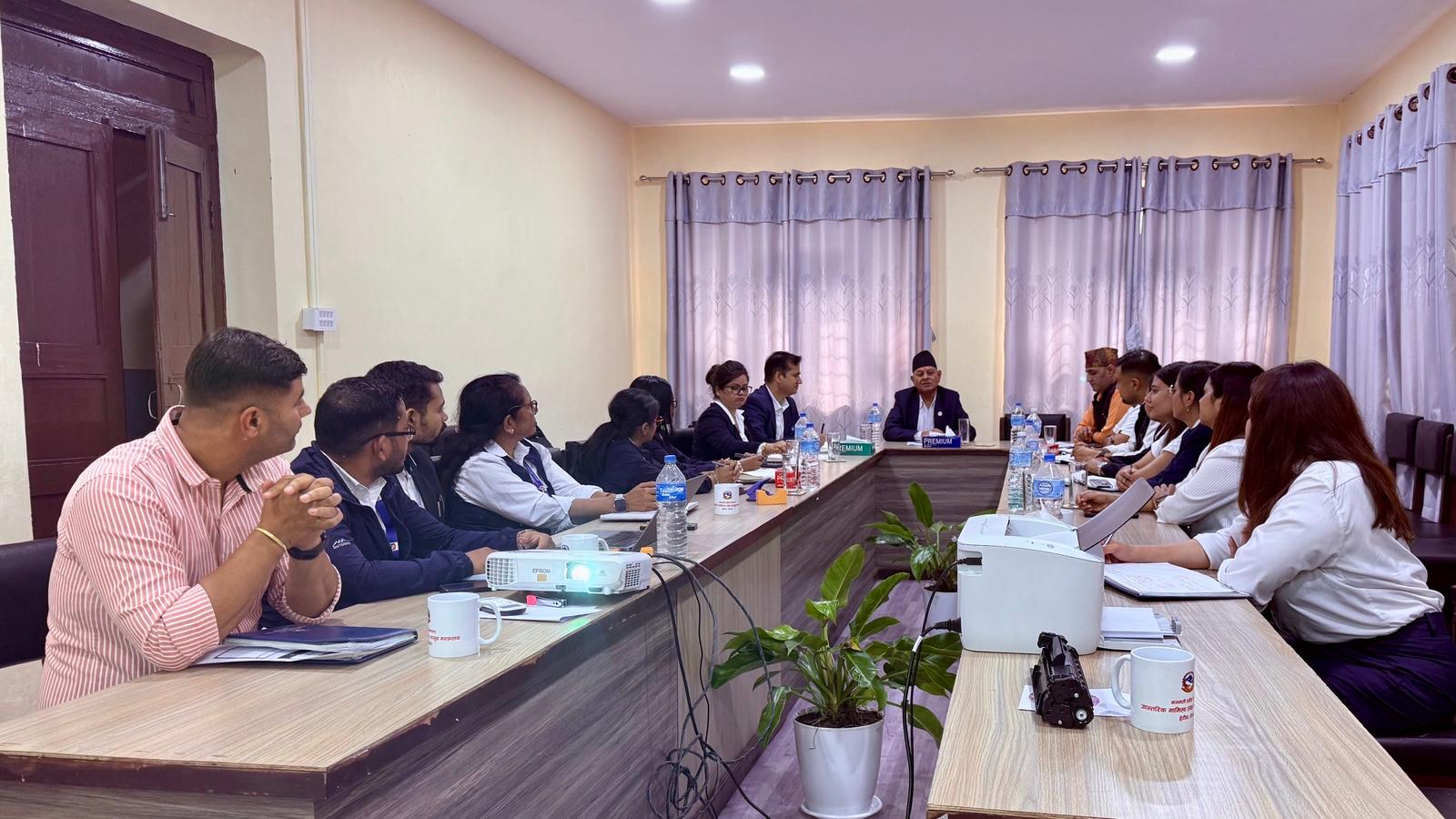 Government of Nepal