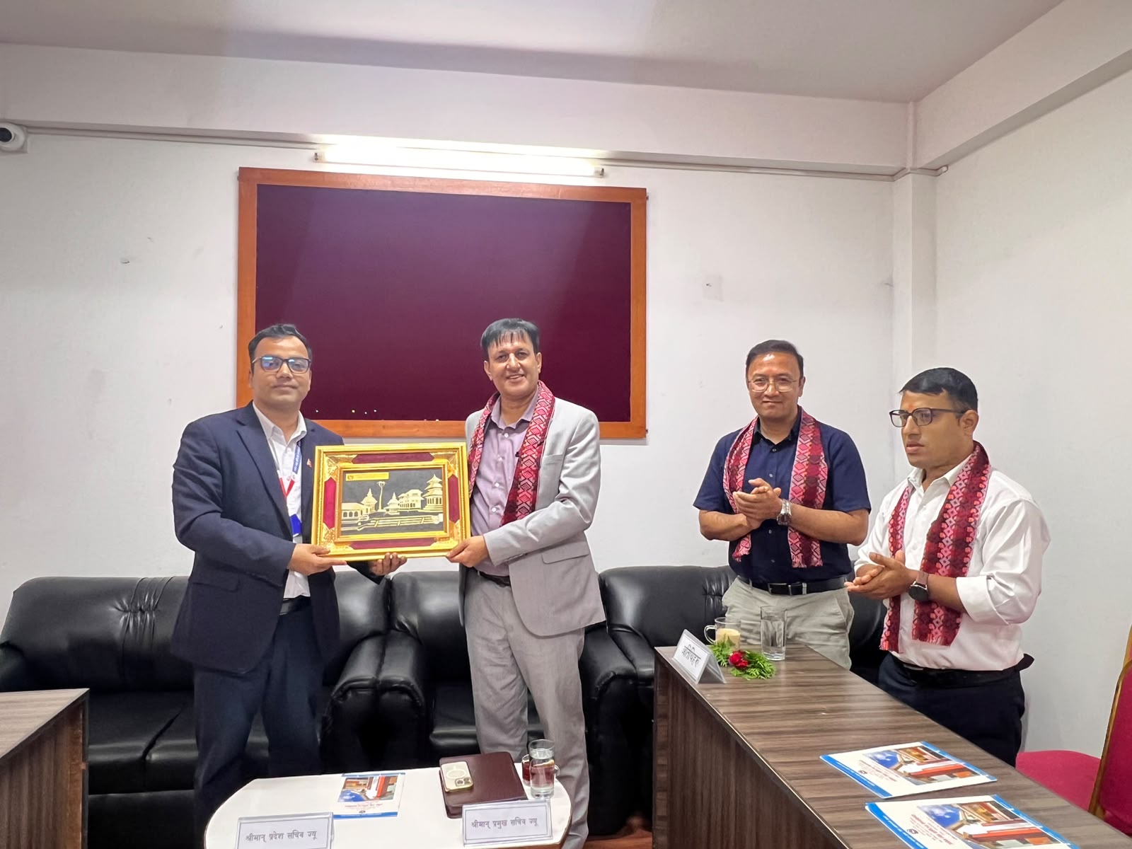 Government of Nepal