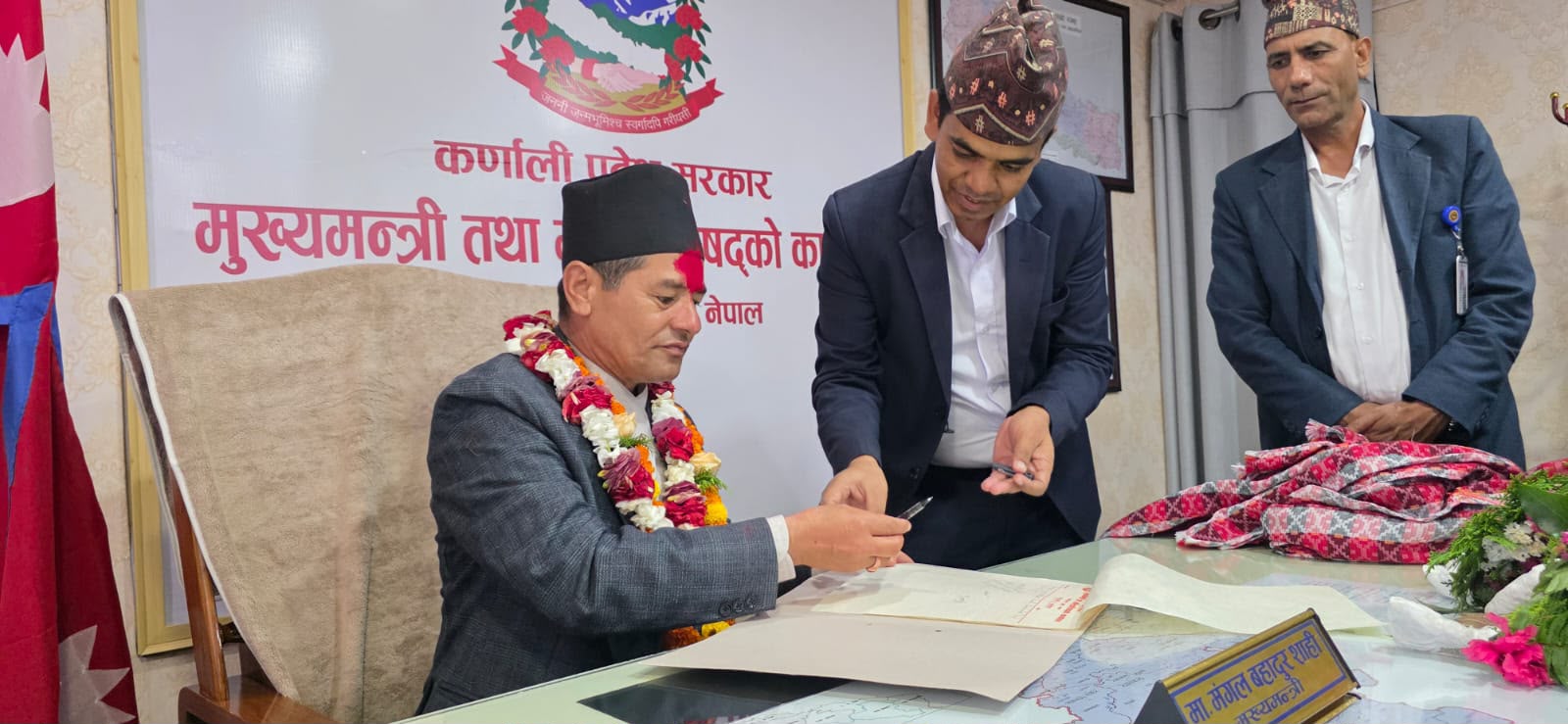 मा. मुख्यमन्त्री मंगल बहादुर शाहीको पदबहाली