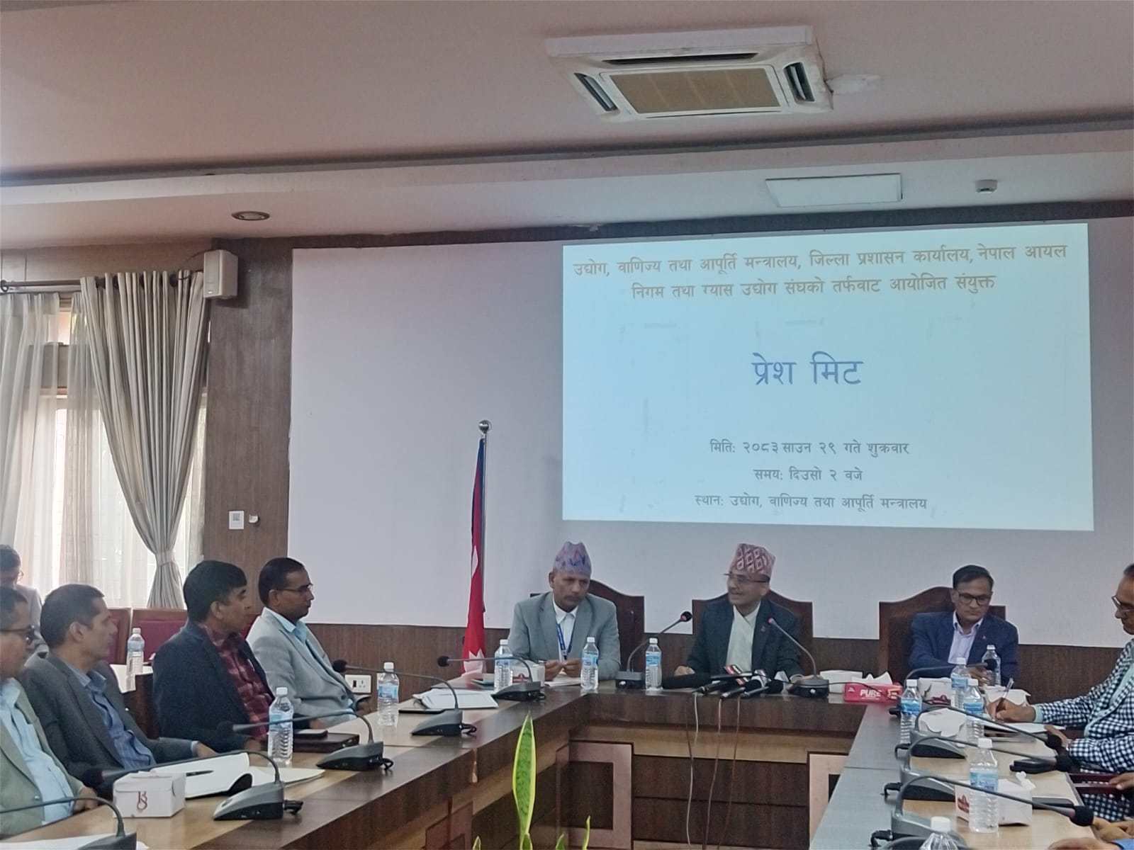 Press Meet (2083/04/29)