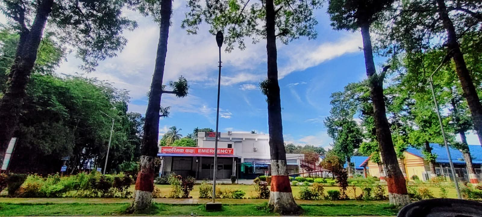 Government of Nepal
