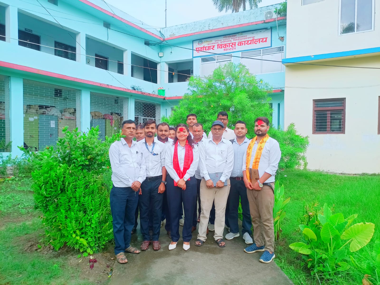 Government of Nepal