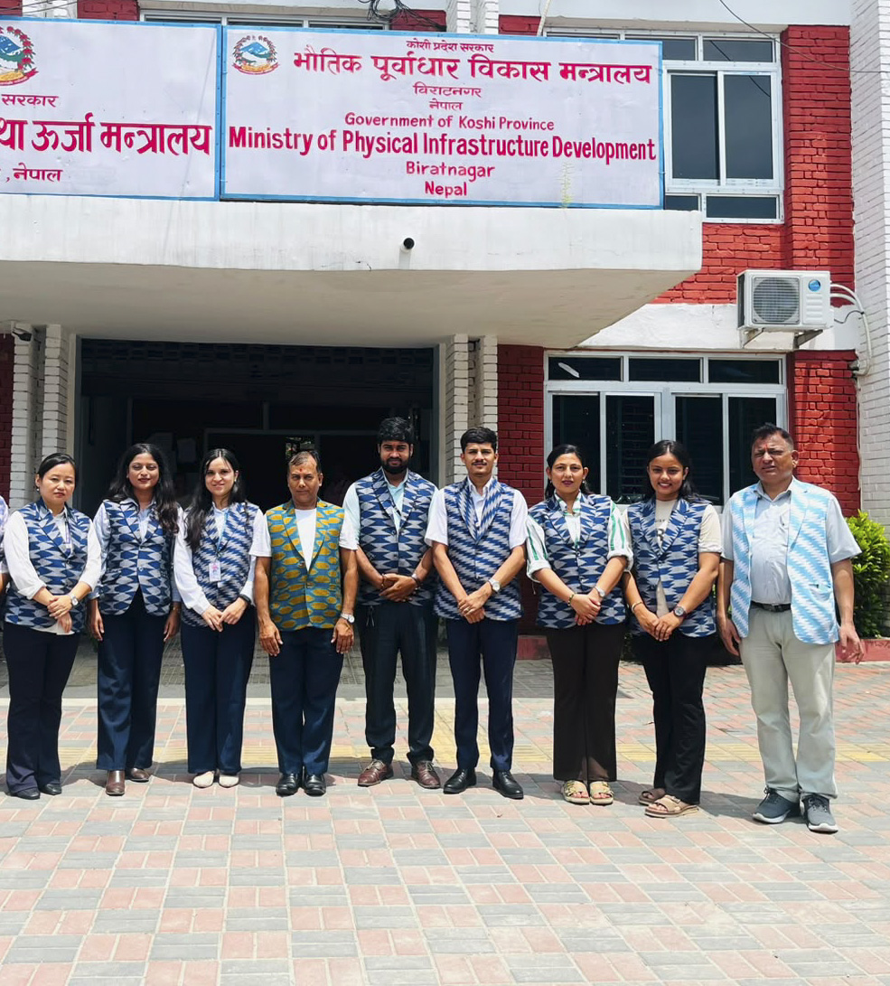 Government of Nepal