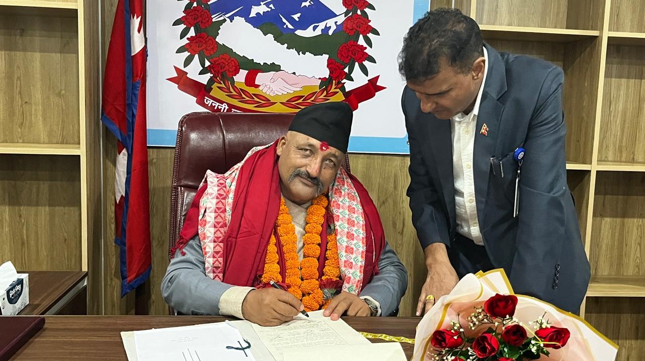 Government of Nepal