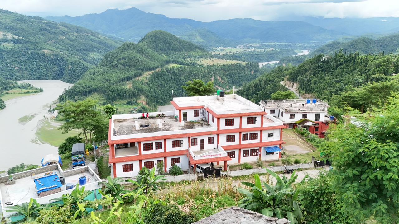 Government of Nepal