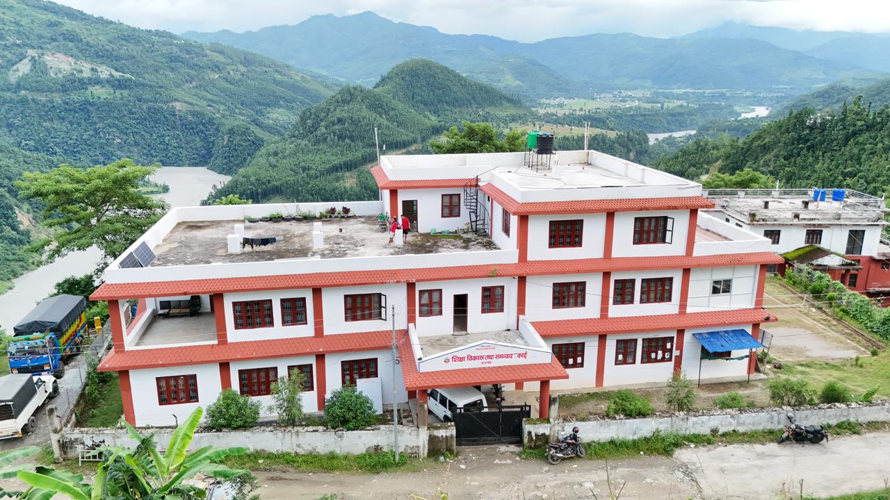 Government of Nepal