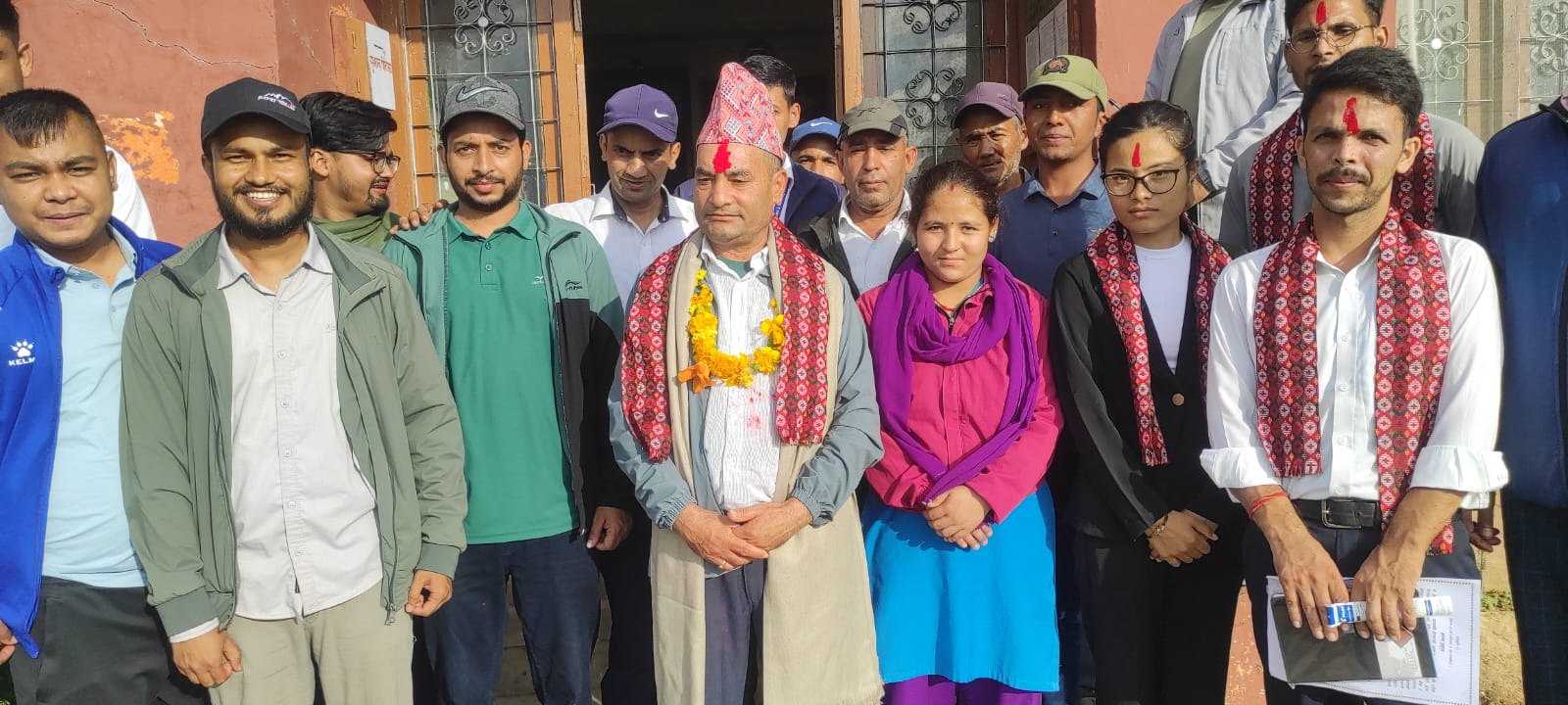 Government of Nepal