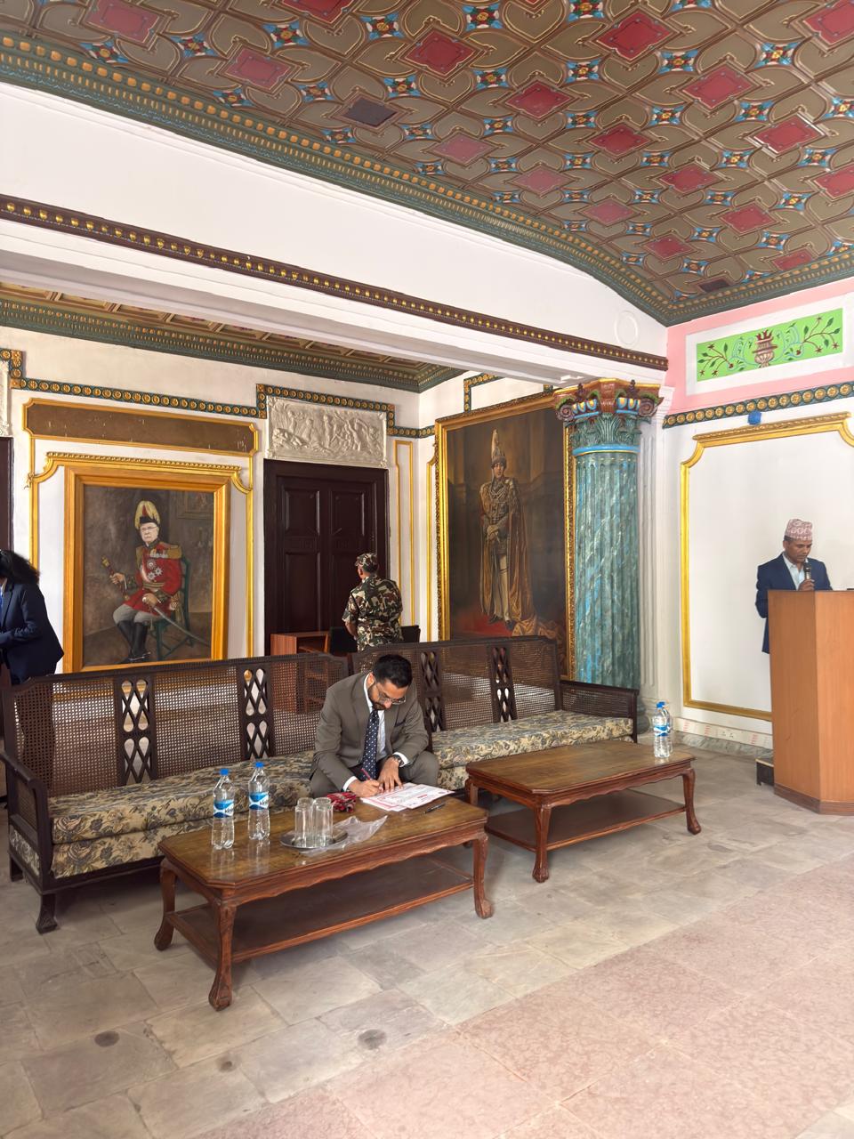 Government of Nepal