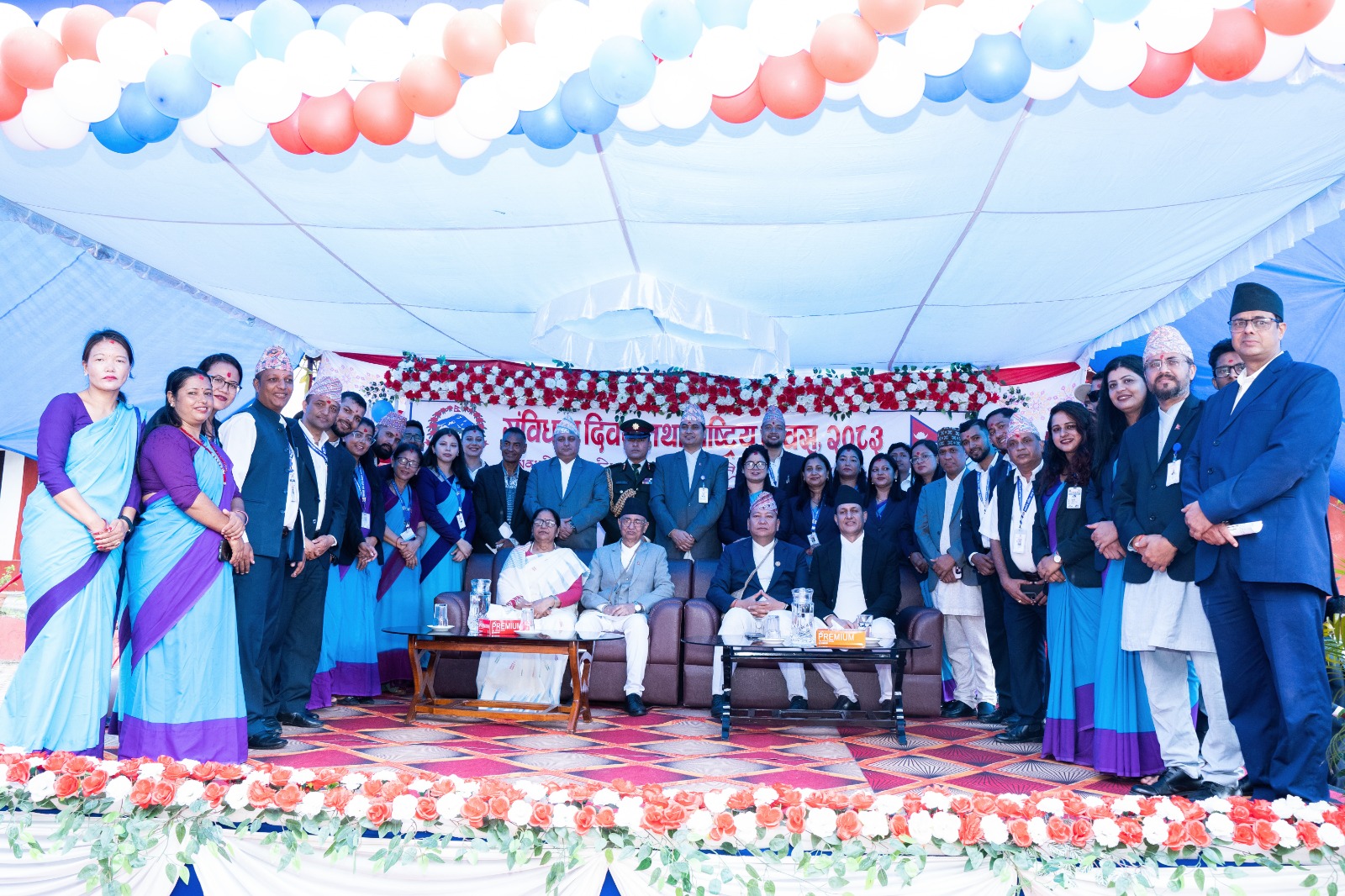 Government of Nepal