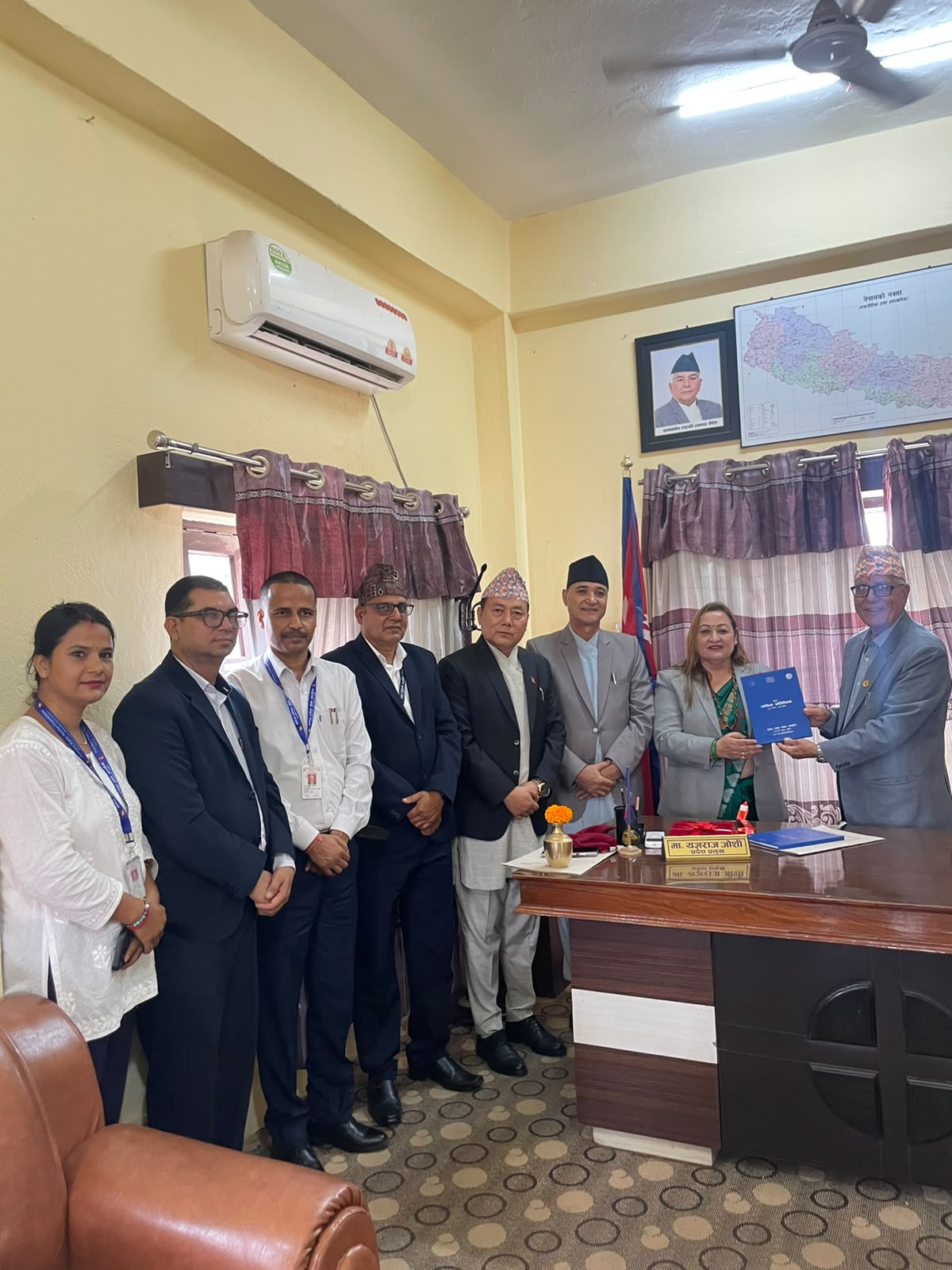 Government of Nepal