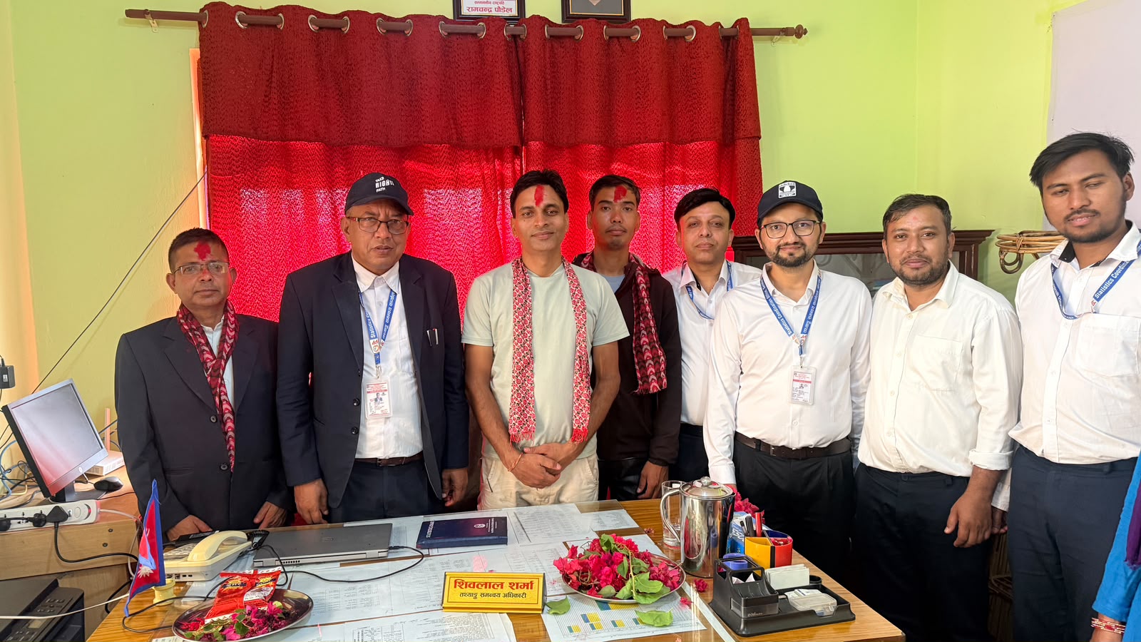 Government of Nepal