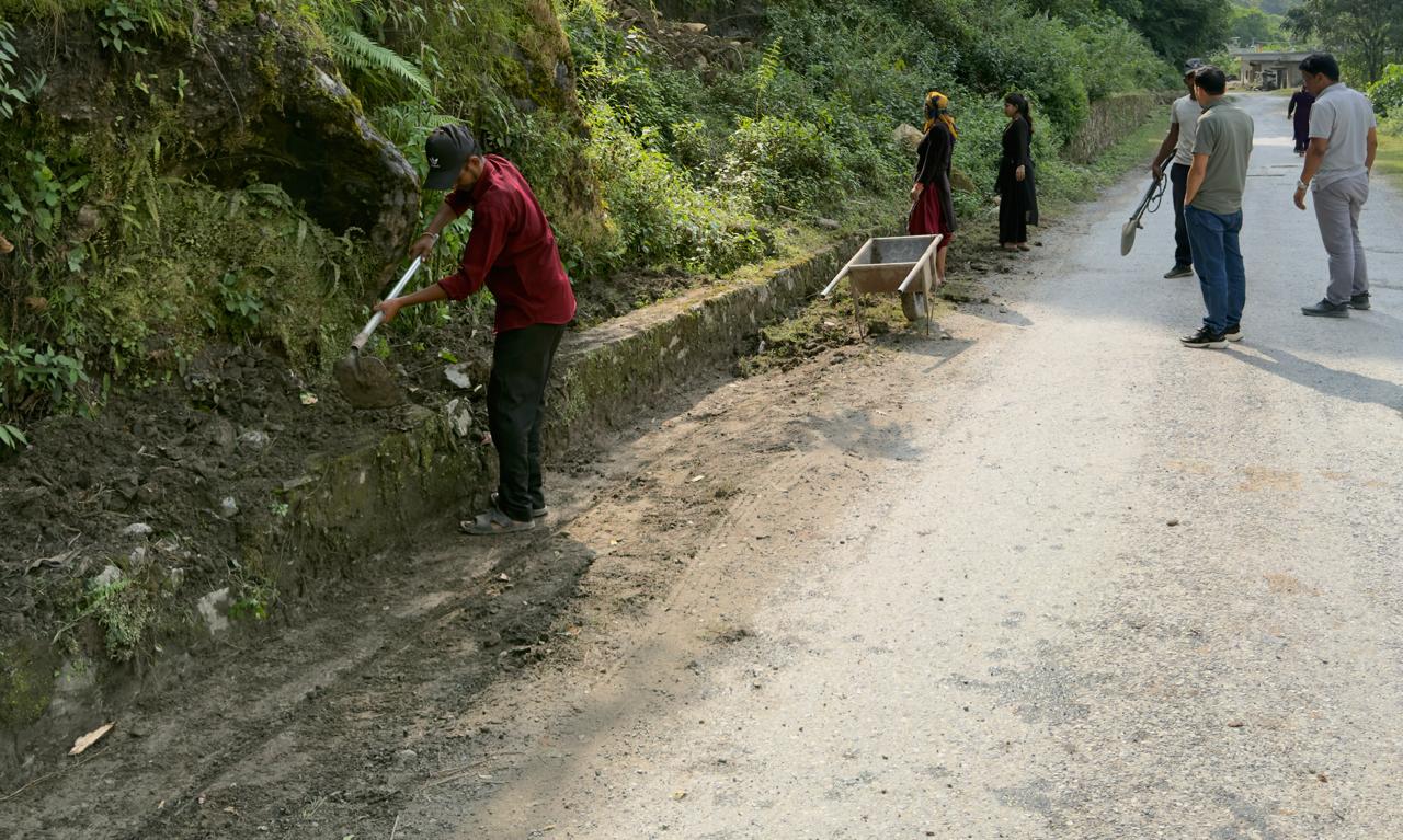 Government of Nepal
