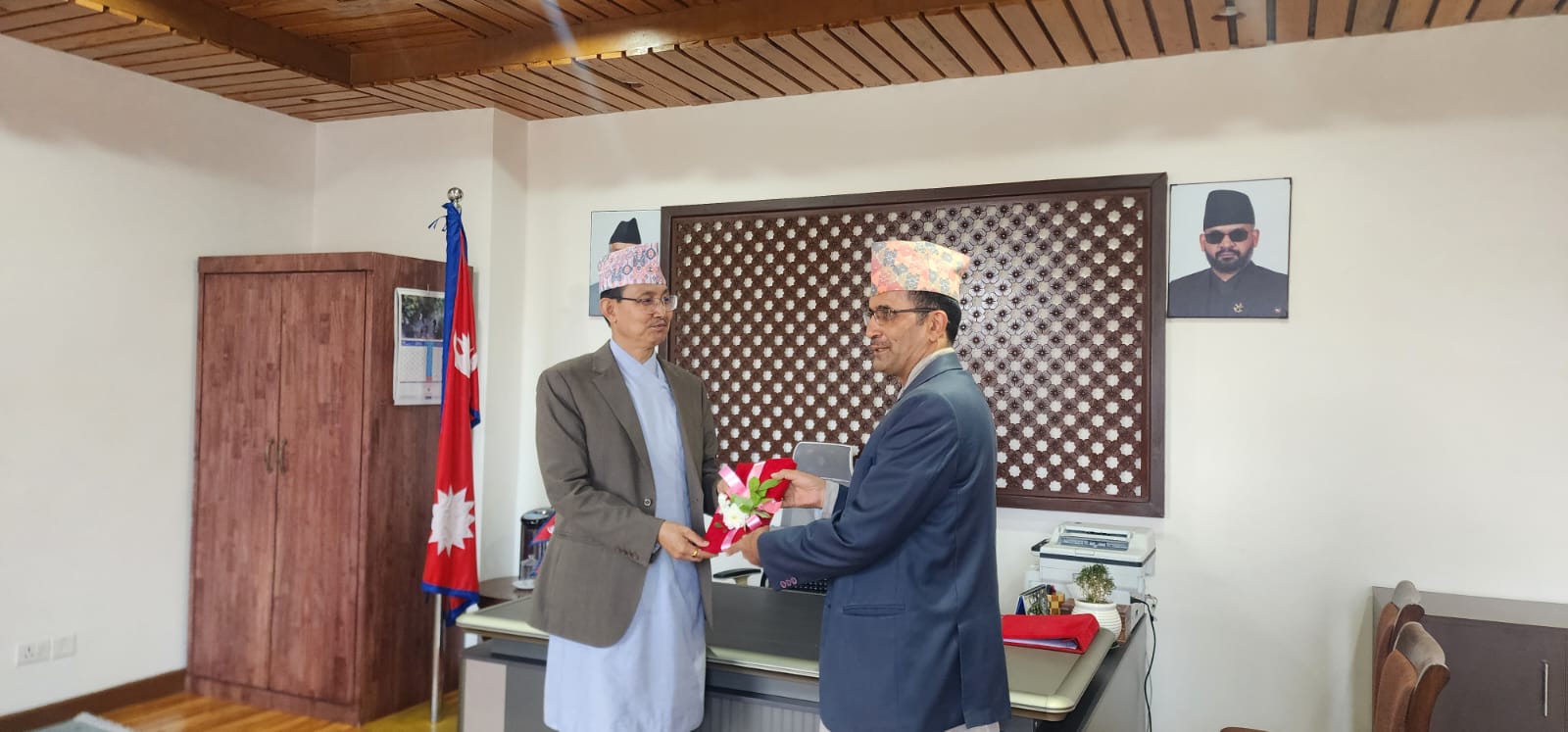 Government of Nepal
