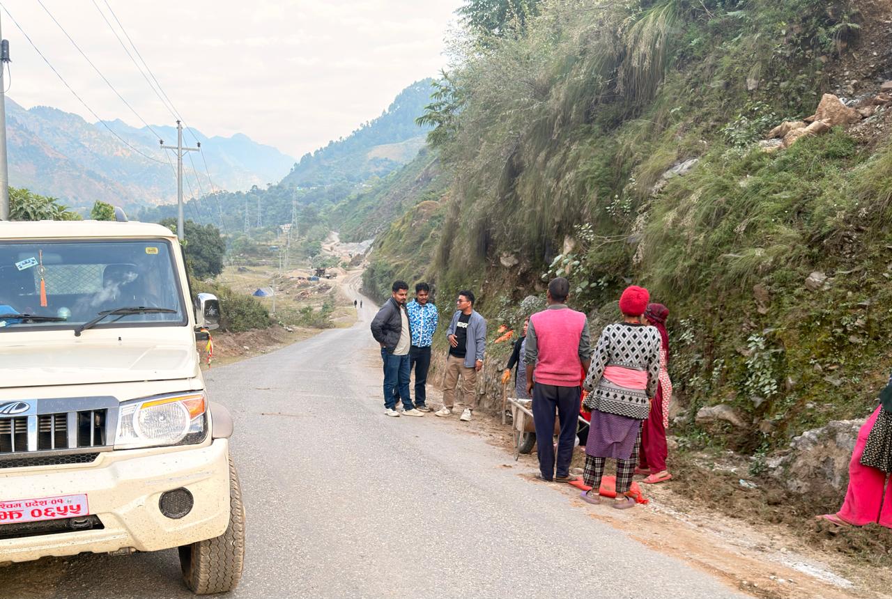 Government of Nepal