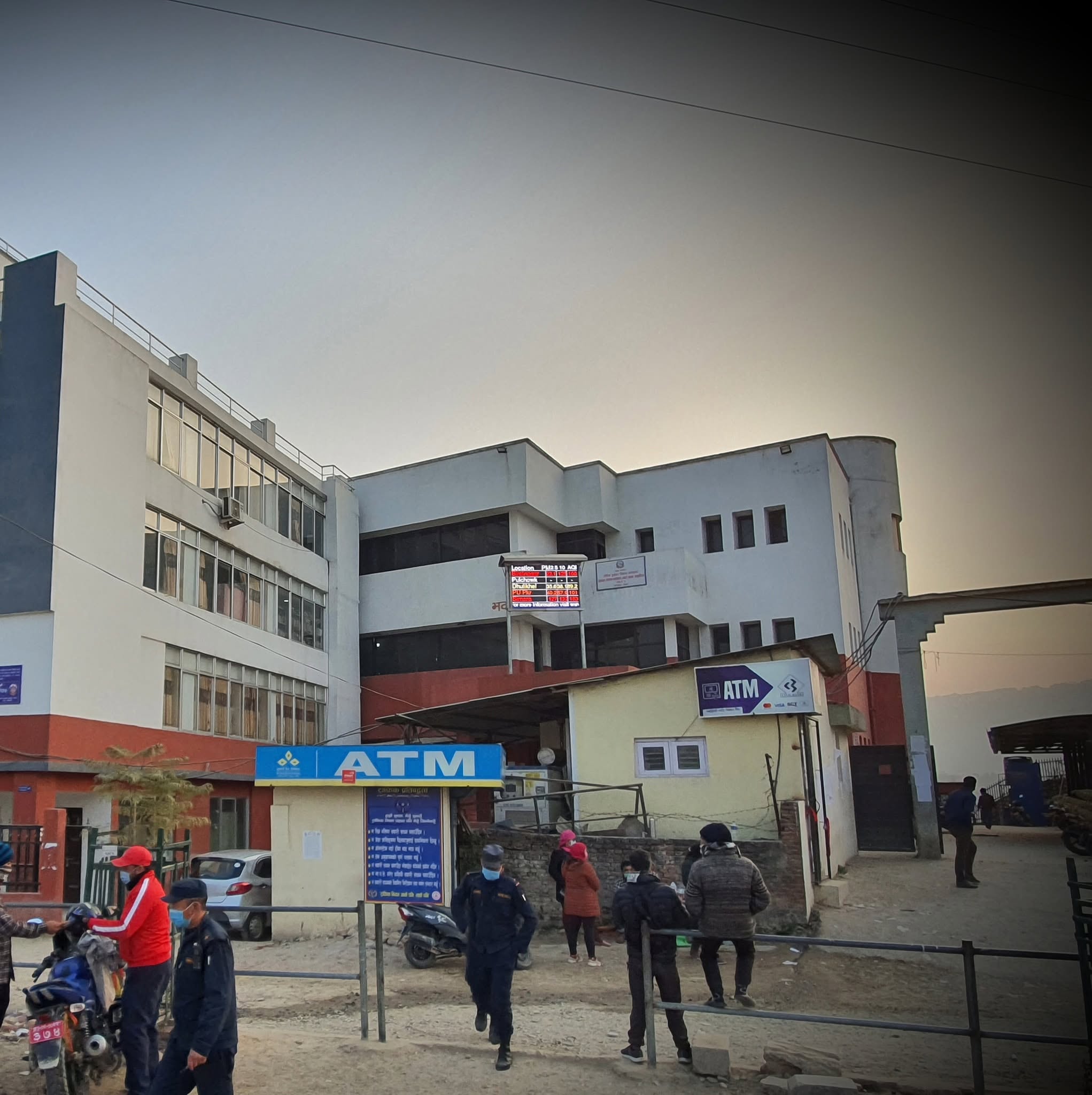 Government of Nepal