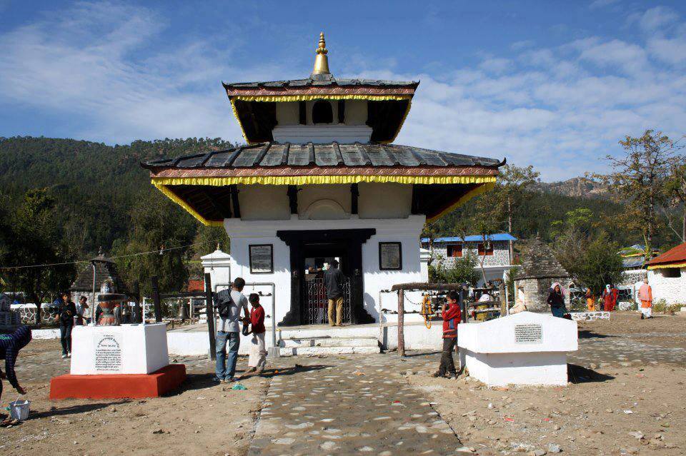 Government of Nepal