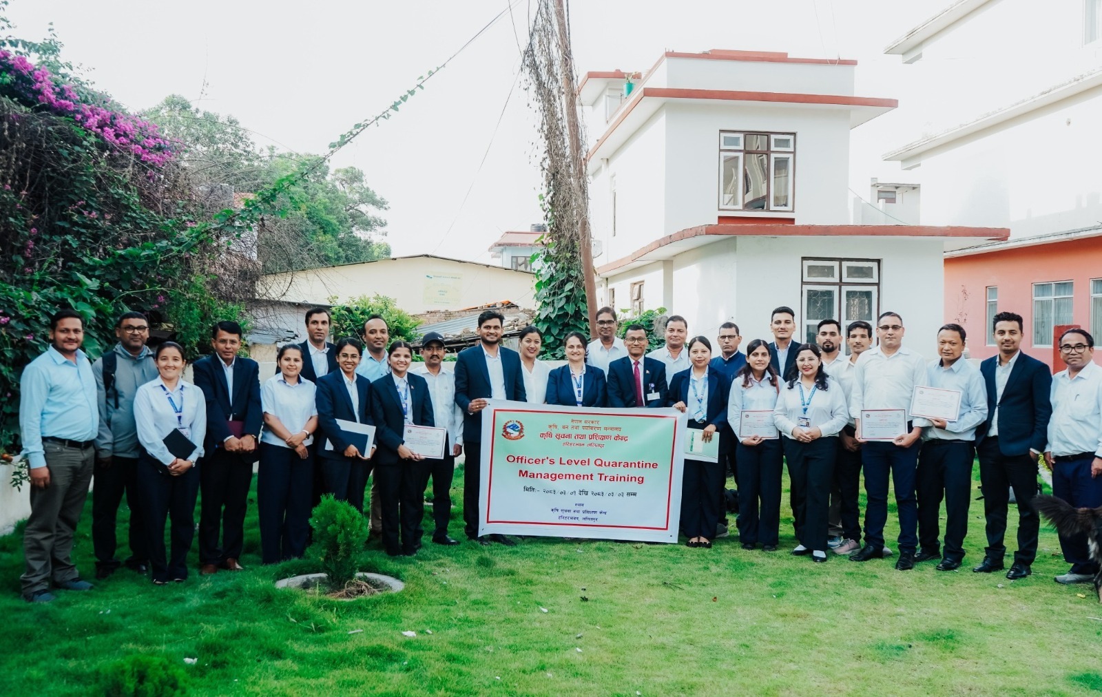 ICT प्रविधि सम्बन्धी कार्यशाला/गोष्ठी मितिः २०८३/०३/०९ गते
