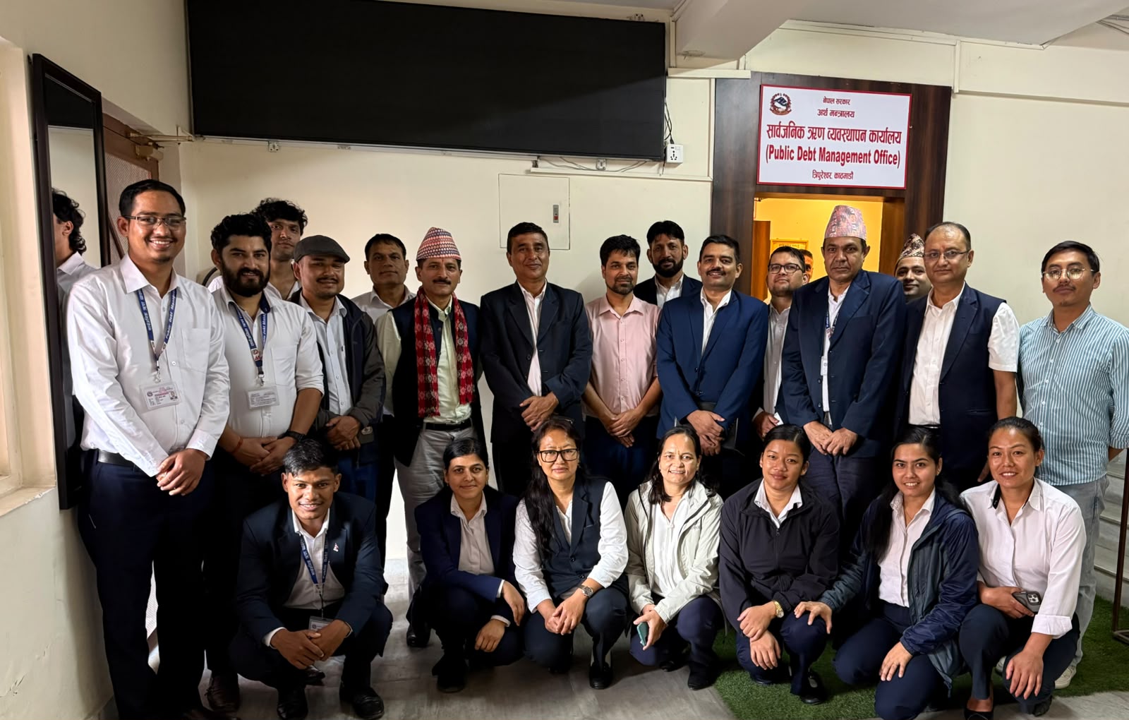 Government of Nepal