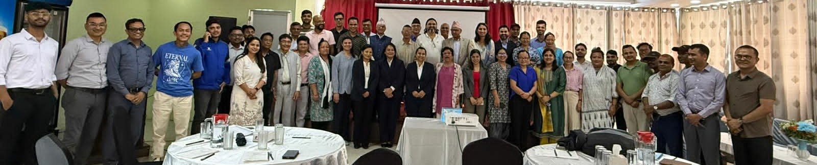Government of Nepal