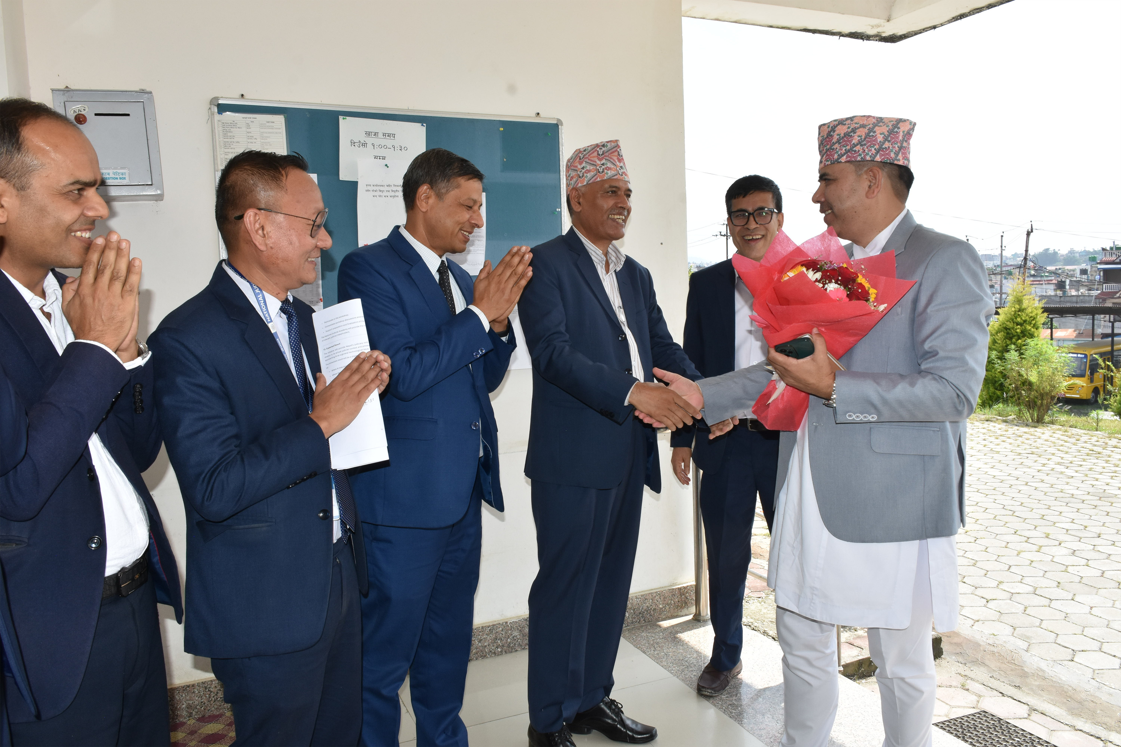 Government of Nepal