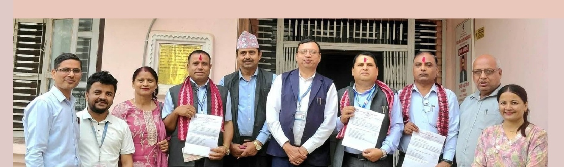 Government of Nepal