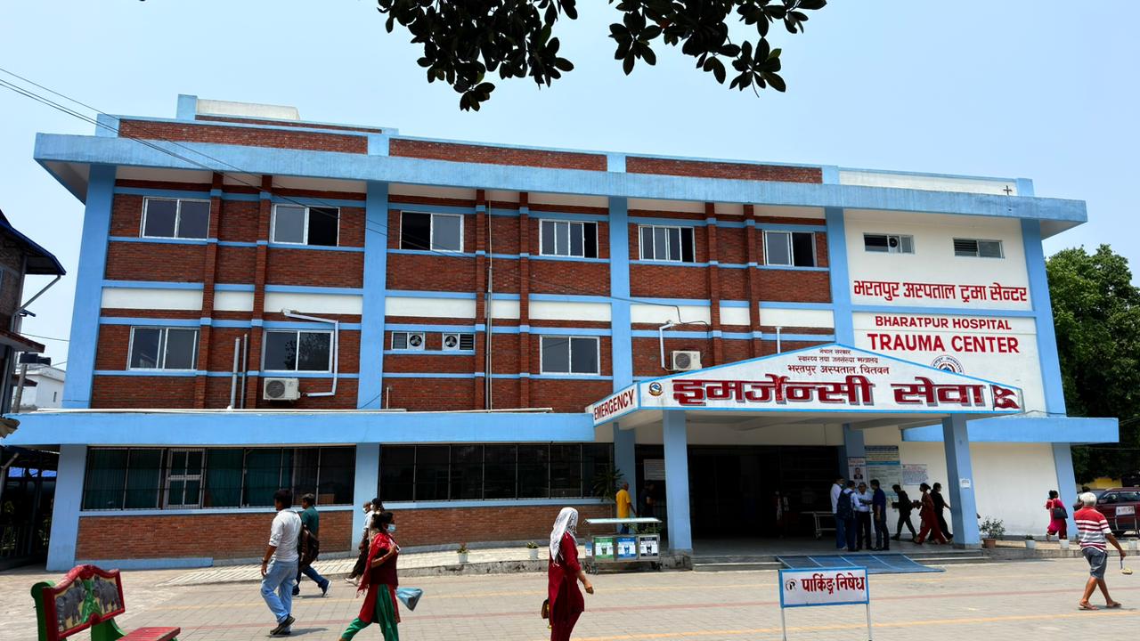 Government of Nepal