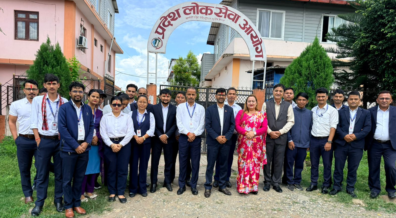 Government of Nepal