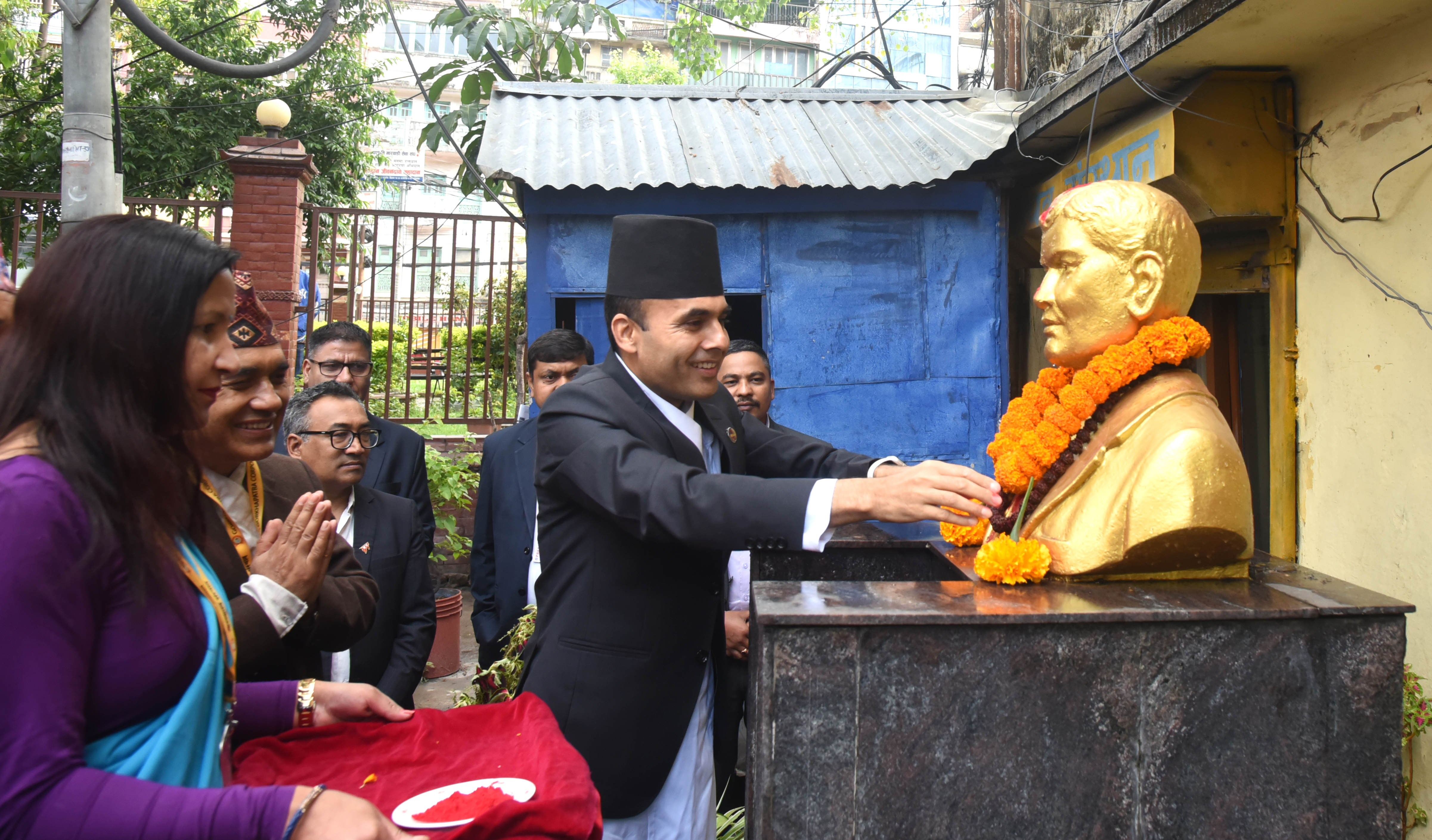 Government of Nepal