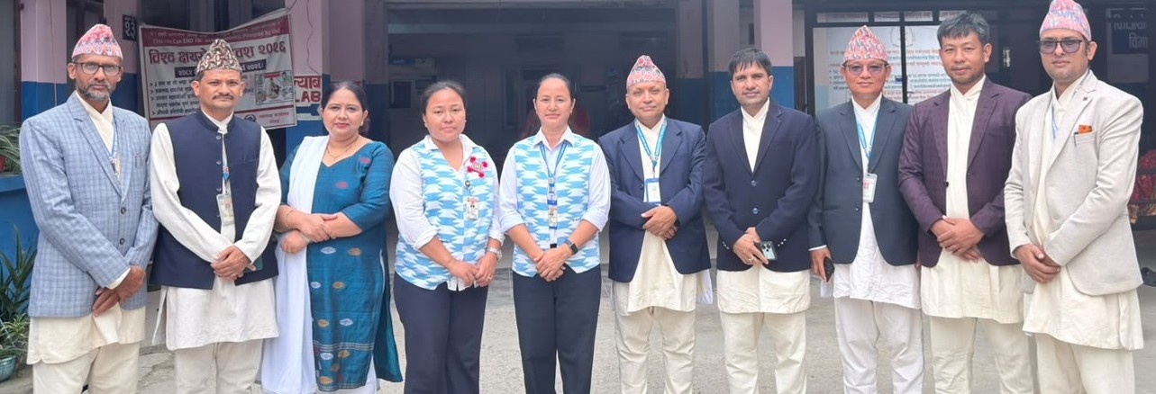 Government of Nepal