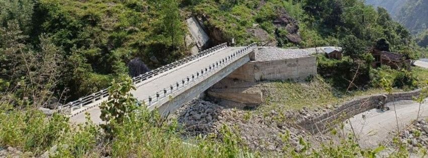 Government of Nepal