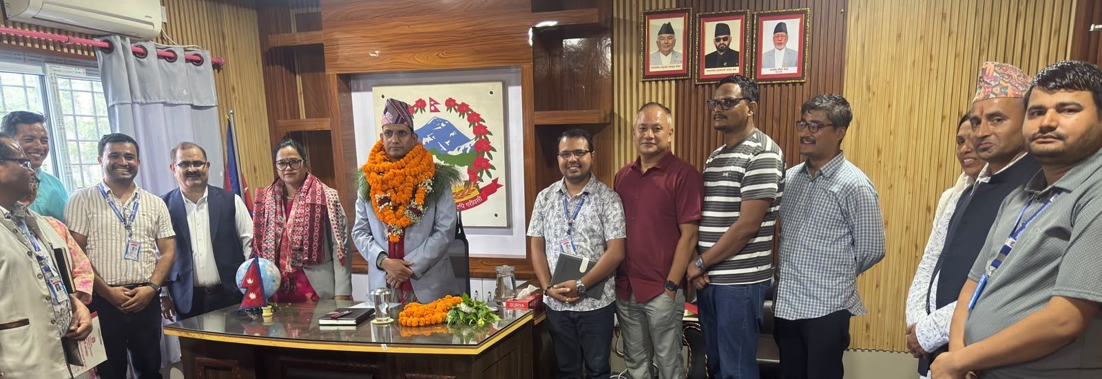 Government of Nepal