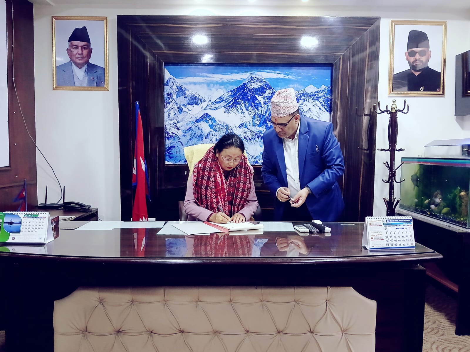 Government of Nepal