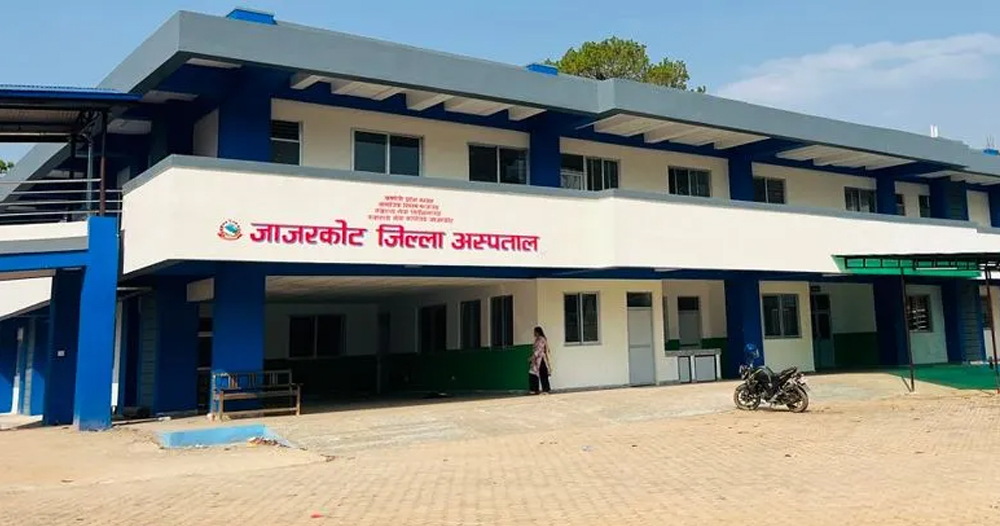 Government of Nepal