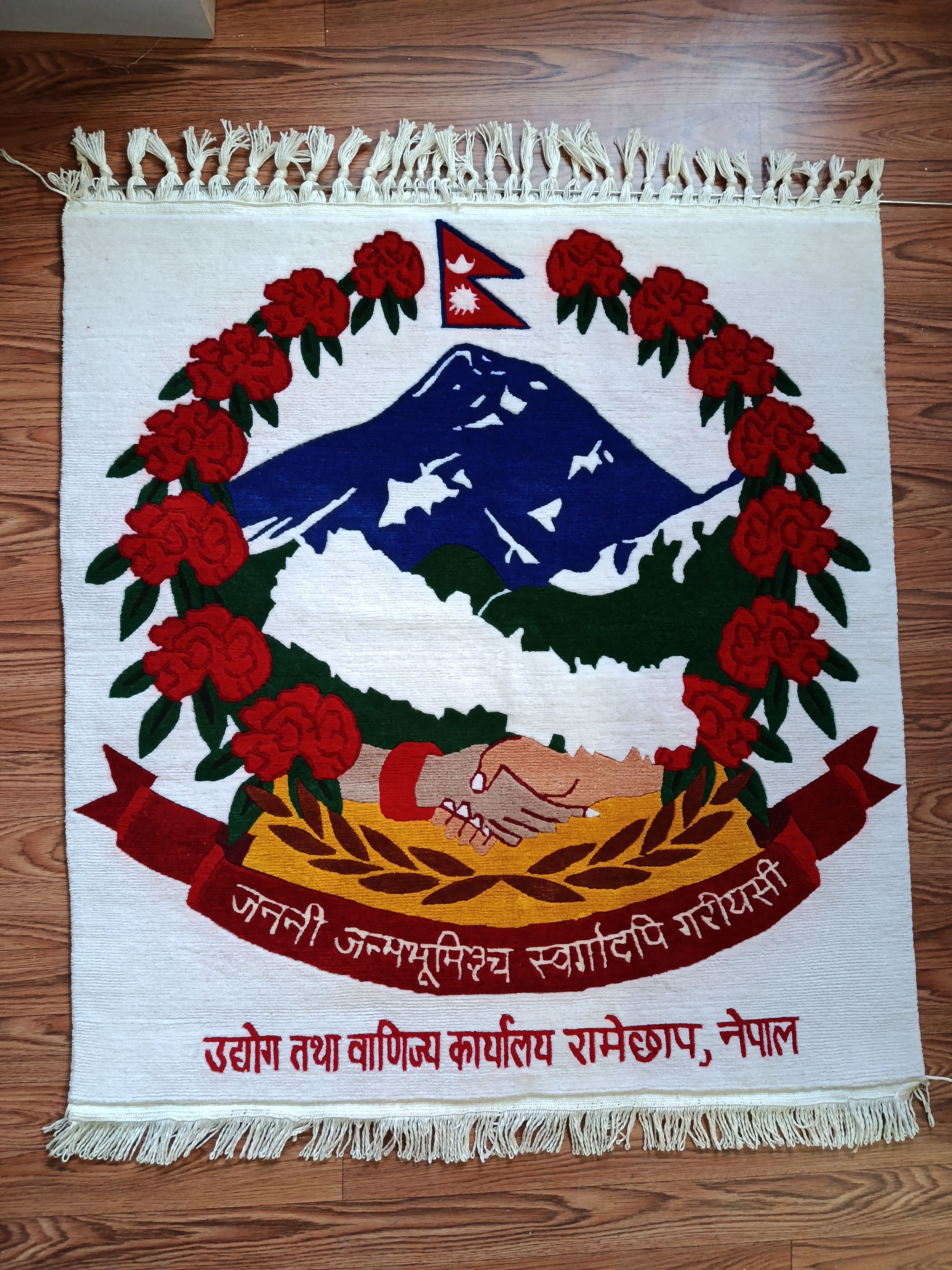 सुनापती गाउँपालिकामा सञ्चालित सीप विकास तालिमबाट उत्पादित गलै‌चा