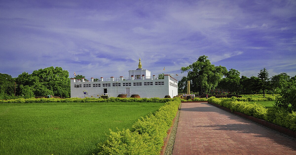 Government of Nepal