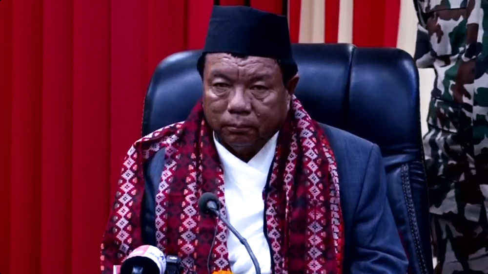Government of Nepal