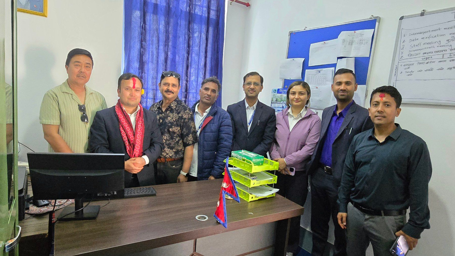Government of Nepal